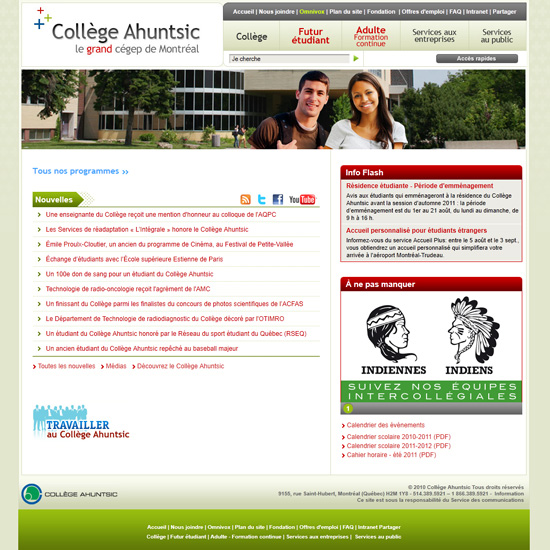 Collège Ahuntsic